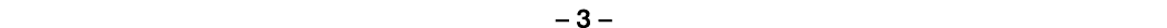 – 3 – 