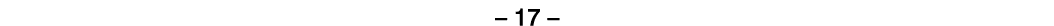 – 17 – 