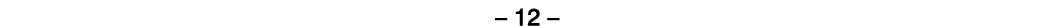 – 12 – 