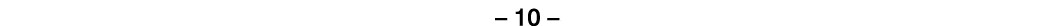 – 10 – 